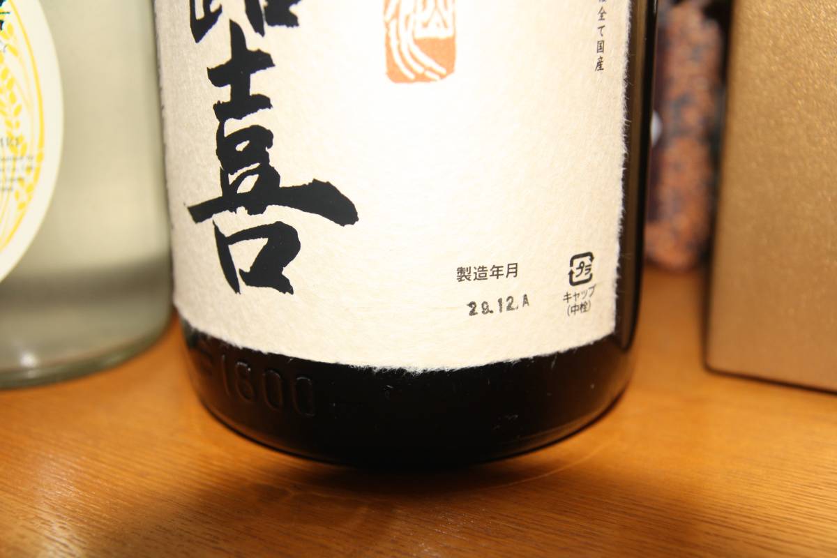 飛露喜 大吟醸 : 1800ml 生詰 1800ml 食品・飲料・お酒 | 飛露喜の 