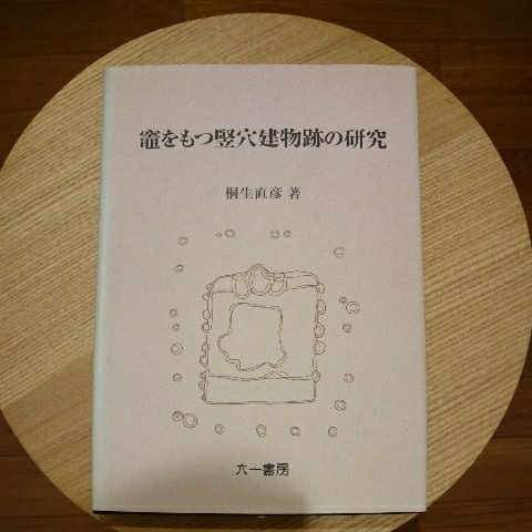 r195167807.1