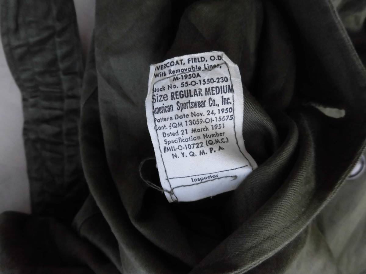 上品50年代米軍M50フィールドコートセットMR