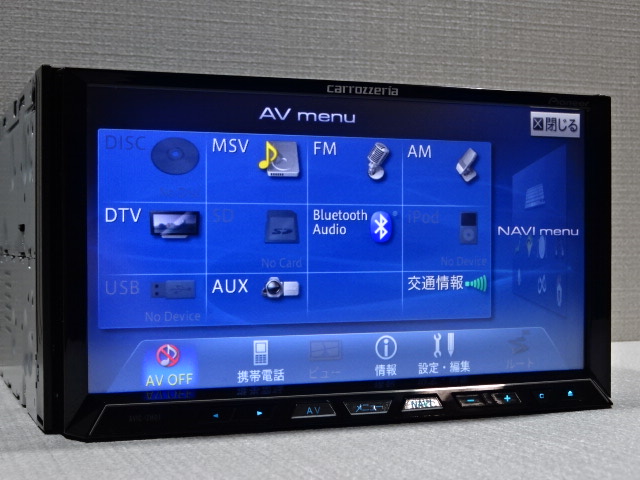 絶賛商品 カロッツエリア サイバーナビ Bluetooth AVIC-ZH77 カーナビ