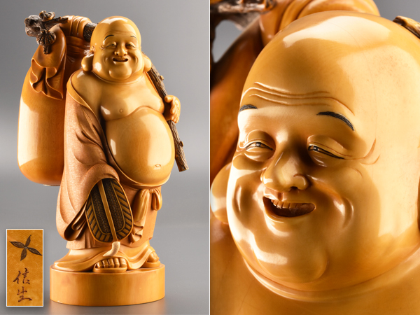 流 名工清水信生作 本象牙芯彫特大布袋像 稀少品 重量7550g BN203の