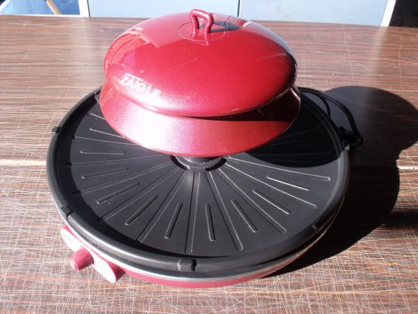 ☆ ザイグルグリル