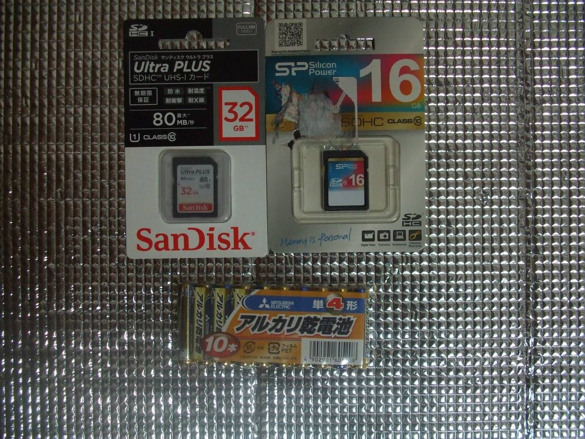 サンディスク　ウルトラプラスSDHC32GBUHS-Iカード1枚（はがれあとあり）＋シリコンパワーSDHC16GB1枚（箱つぶれあり）＋電池付_1