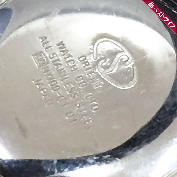 1円 本物 オリエント オリエントスター ダイナミック NW00-C1 B1 手巻き メンズ 時計 革ベルト【029】