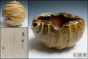 隠崎隆一のYahoo!オークション(旧ヤフオク!)の相場・価格を見る｜Yahoo