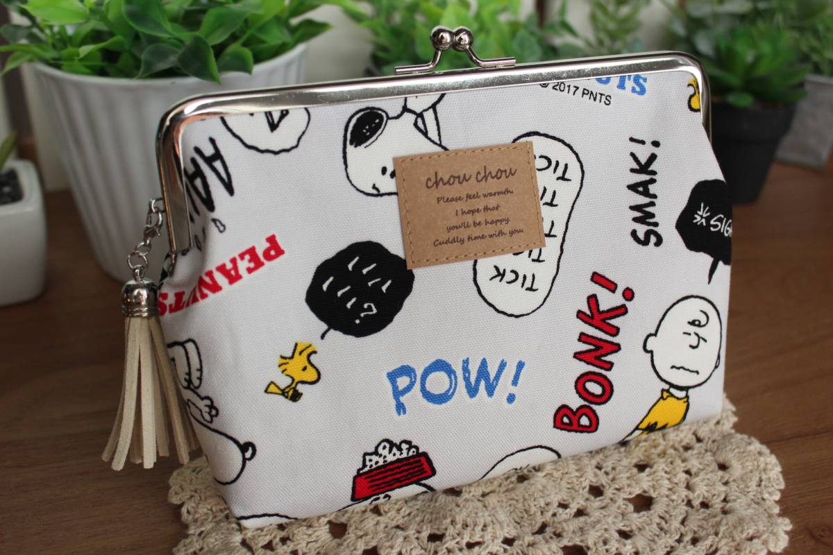 ふんわりがま口通帳ケース ハンドメイド 布小物 ポーチ お財布 スヌーピー ライトグレー 大 通帳 手帳ケース 売買されたオークション情報 Yahooの商品情報をアーカイブ公開 オークファン Aucfan Com