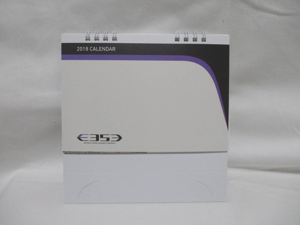 t511023216.1