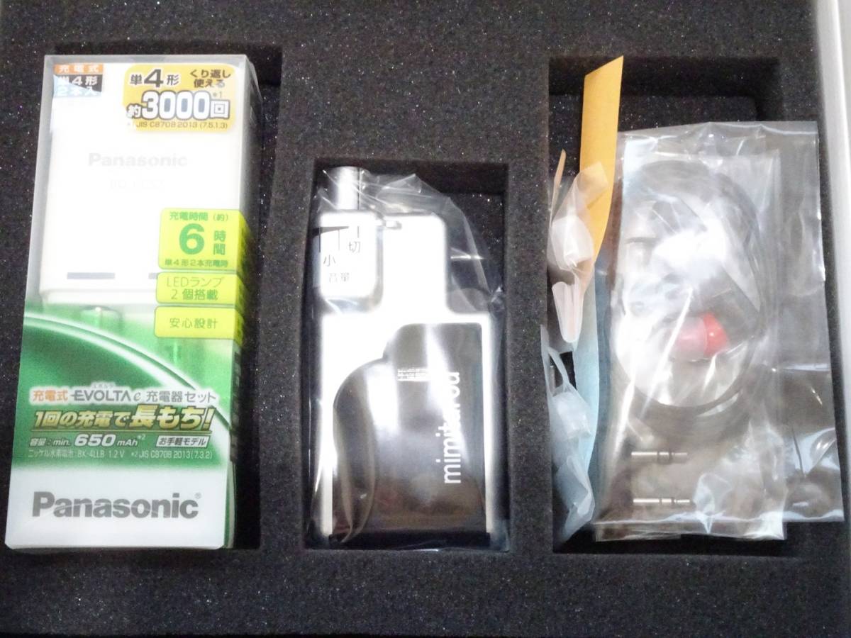 ○シマダ みみ太郎 SX-011-2 片耳両耳兼用 立体集音器 新品