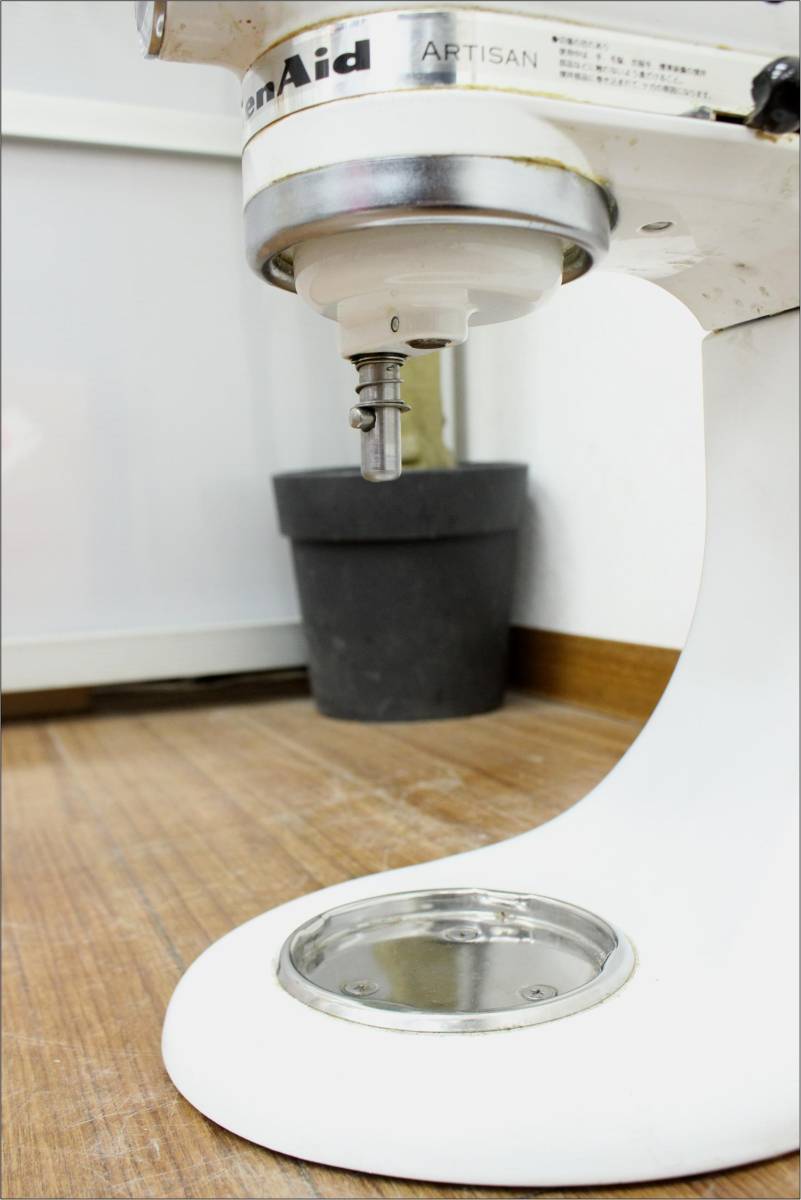キッチンエイド KitchenAid スタンドミキサー KSM150 FMI ミキサー