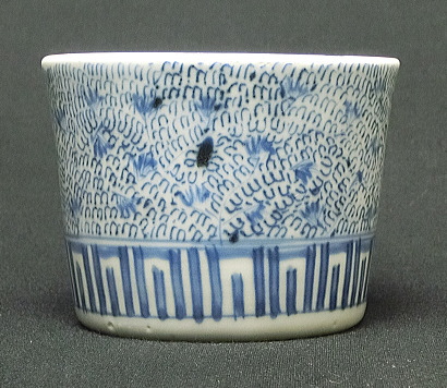 副千製陶所 みじん唐草 そば猪口 ◇茂◇ みじん唐草そば猪口（