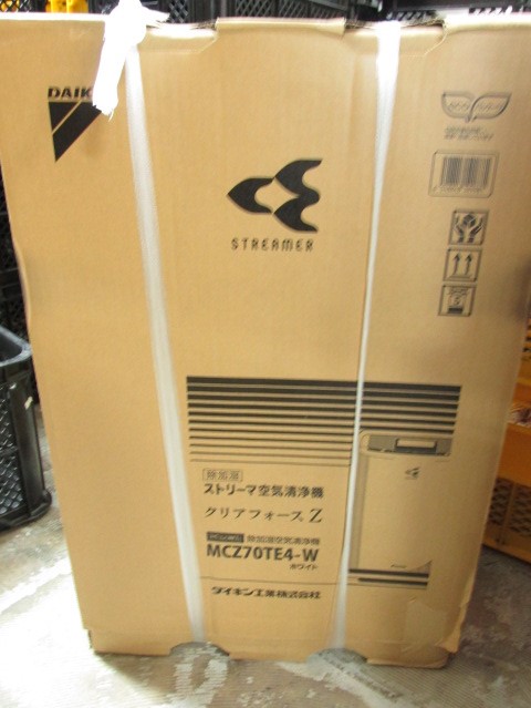 最上位機種！ダイキンクリアフォースZ MCZ70TE4-W 除加湿空気清浄機 ダイキン MCZ70TE4 クリアフォース Z 除加湿空気清浄機☆8619 ダイキン