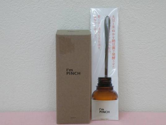 アイムピンチ美容液 i'm ピンチ 美肌養液 I m PINCH I m PINCHの口コミ - 美肌養液 I m PINCH アイムピンチ by mn 乾燥肌 20代後半