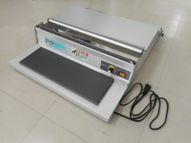 v530399958.1