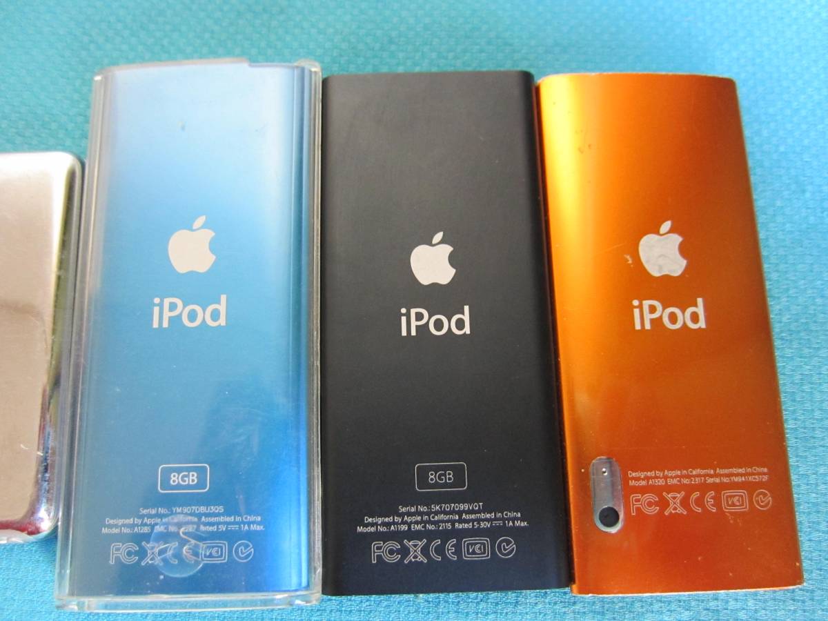 オーディオ機器 iPod 4色セット デジタルオーディオプレーヤー8Gb