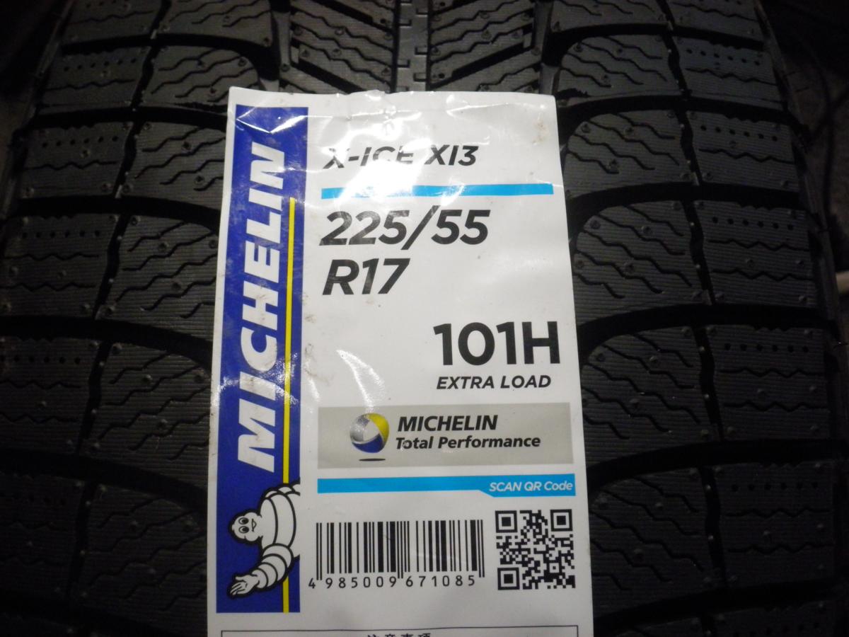 CP9176■225/55R17　101H　4本価格　ミシュラン　X-ICE　新品　送料無料　2017年製 225 55r17 4本セットの通販