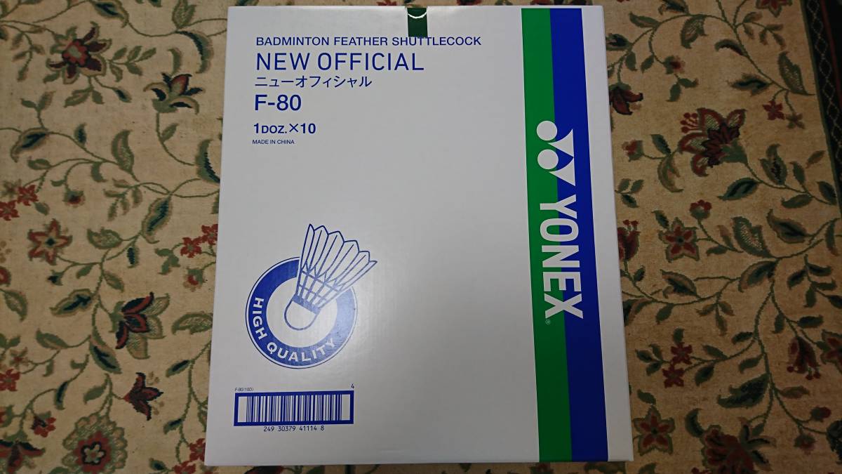 n215259449.3