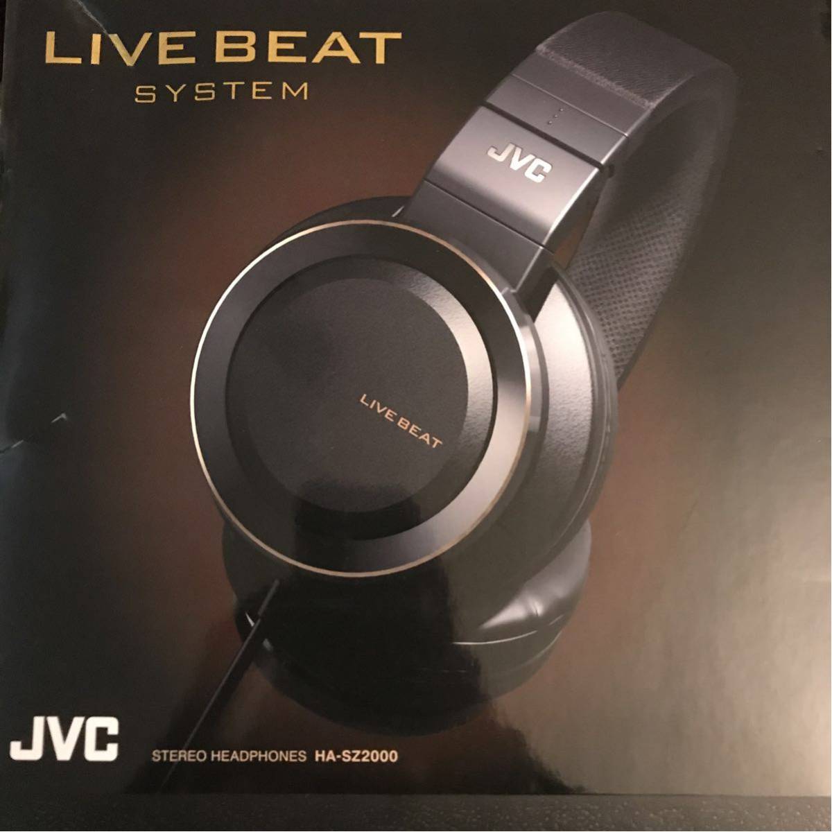 HA-SZ2000 JVC LIVEBEAT ヘッドホン ライブビート 中古