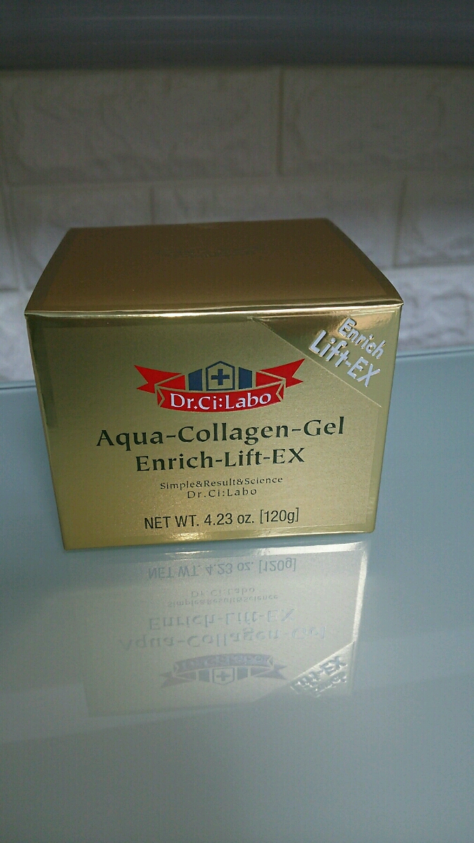 ドクターシーラボ エンリッチリフトEX