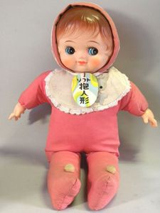 抱き人形 昭和レトロのYahoo!オークション(旧ヤフオク!)の相場・価格を