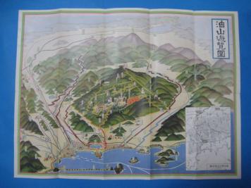 【最新作，人気SALE】 g5575油山乃大観 油山遊覧図 鳥瞰図 地図 福岡市観光協会 戦前 写真油山観音堂横雪舟築庭 観音堂入口石門 運賃及粁程表(その他)｜売買されたオークション情報、yahooの商品情報をアーカイブ その他
