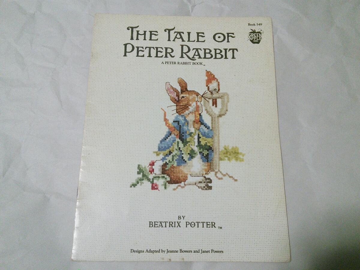 アート・ペッパー名盤 modern art/ ART PEPPER QUARTET キング 79年