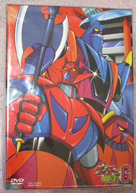 ☆新品☆ 真マジンガー 衝撃! Z編 DVD 全26話 真マジンガー : Z編