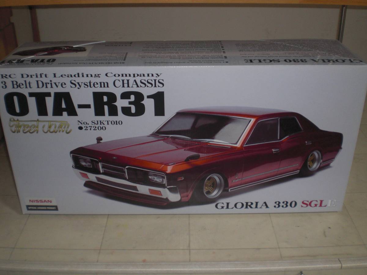 OTA-R31 ストリートジャム Nissan グロリア : NK CONPANY Drift Model