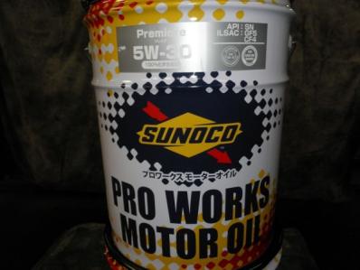 スノコ プロワークス プレミア SN 0W-20 20L 化学合成油 エンジン