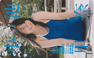小池里奈のYahoo!オークション(旧ヤフオク!)の相場・価格を見る｜Yahoo