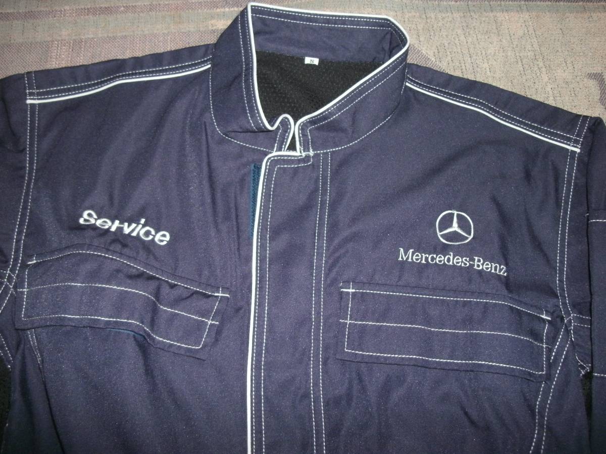 メルセデスベンツ非売品 メンテナンスメカニック作業ツナギ 未使用