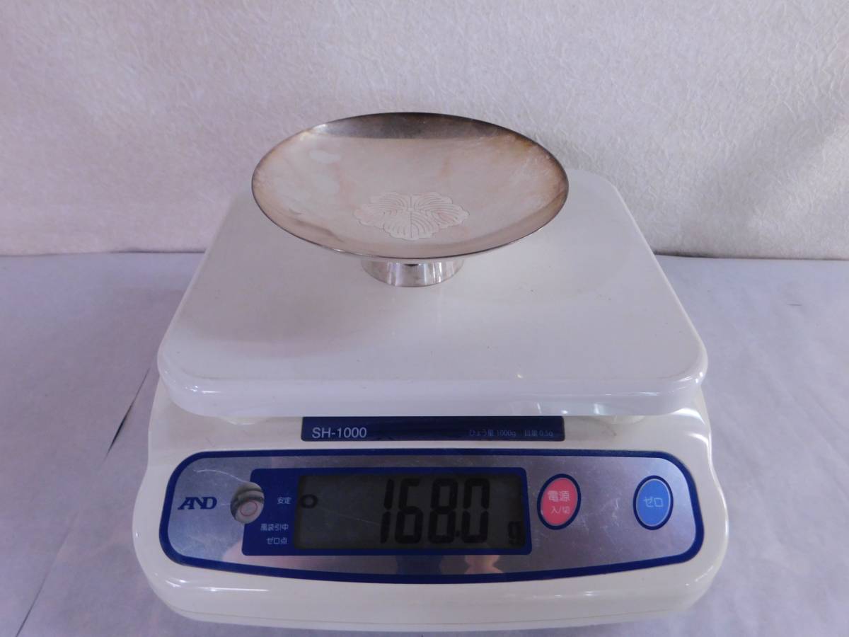 銀杯 純銀 168g 純銀のさかずき 168g 公式通販 - メルカリ は*こ様 三重盃