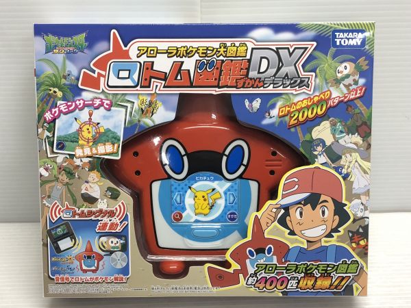 T7-171214-65　【未開封品】　タカラトミー　ポケットモンスターサン＆ムーン　ロトム図鑑DX　アローラポケモン大図鑑