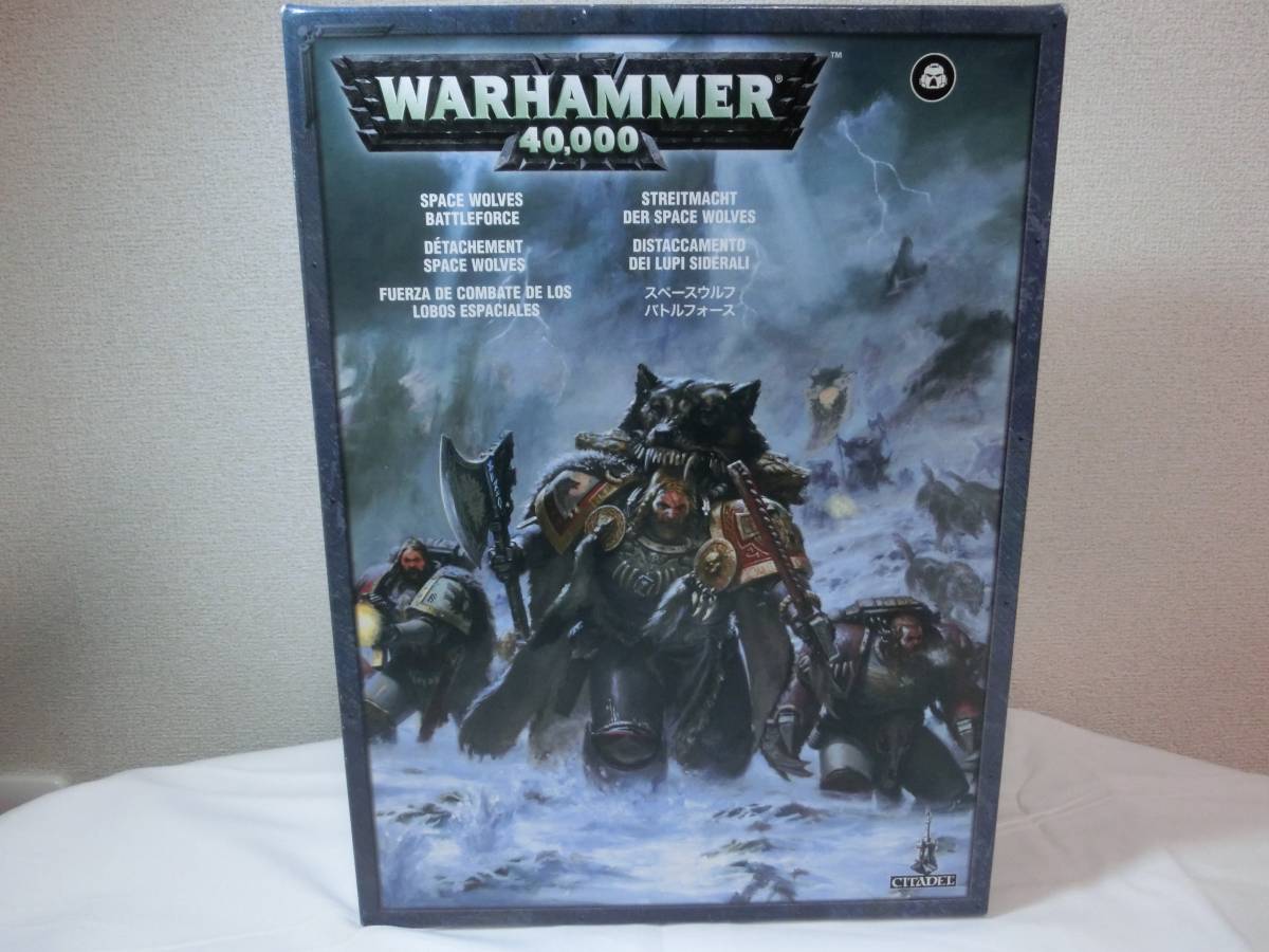 ★☆ウォーハンマー40k　スペースウルフ・バトルフォース☆★