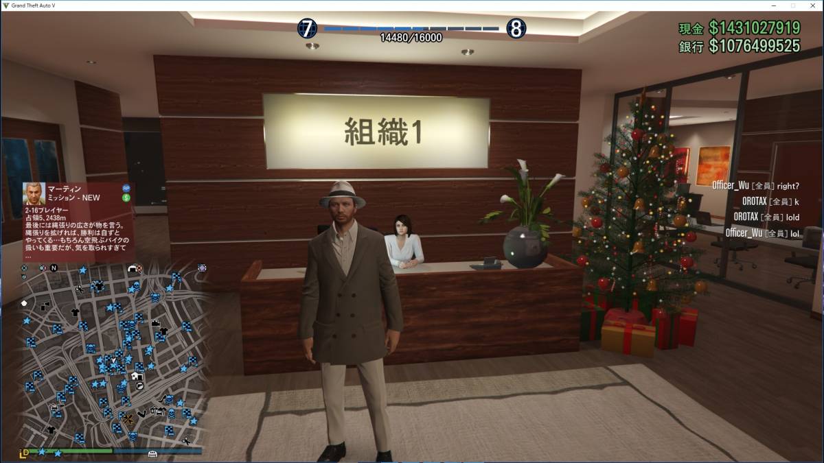 273906273.2