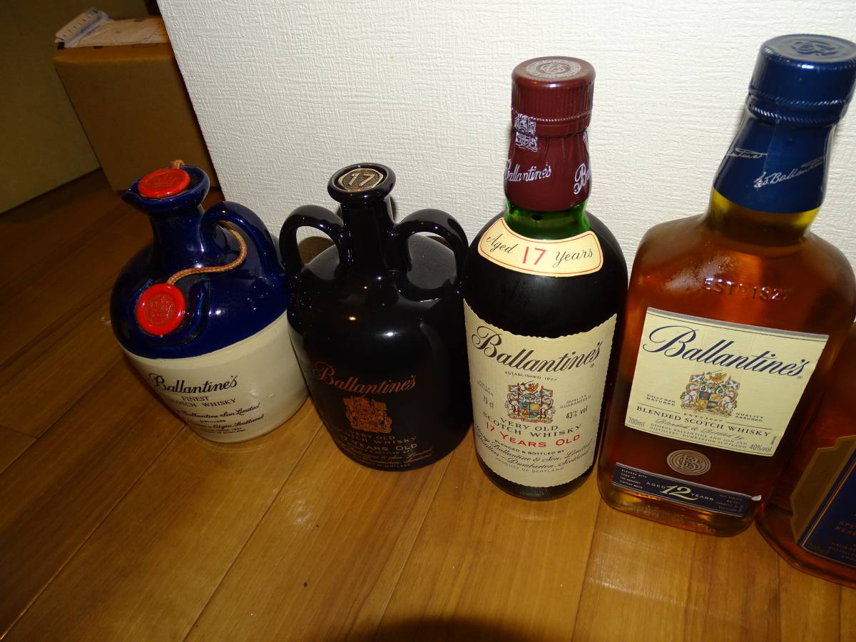 飲料・酒 【未開栓】Ballantine's 17年 2本セット