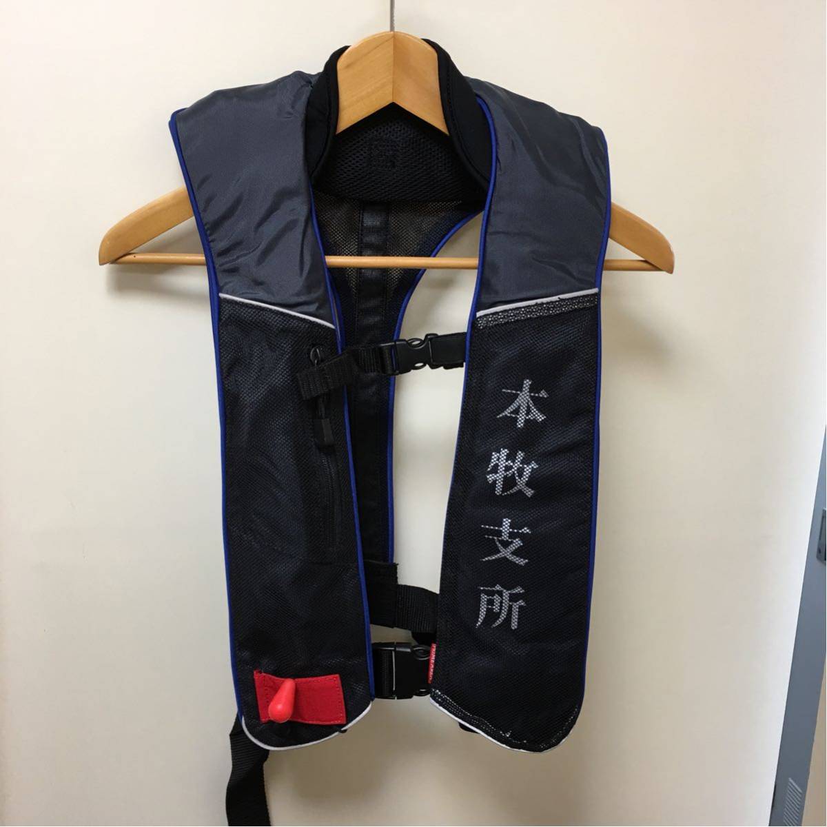 プライムエリア(PRIME AREA)ライフジャケット未使用品
