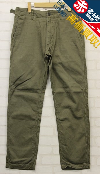 ENGINEERED Twill GARMENTS Pant - HB FA (エンジニアードガーメンツ 