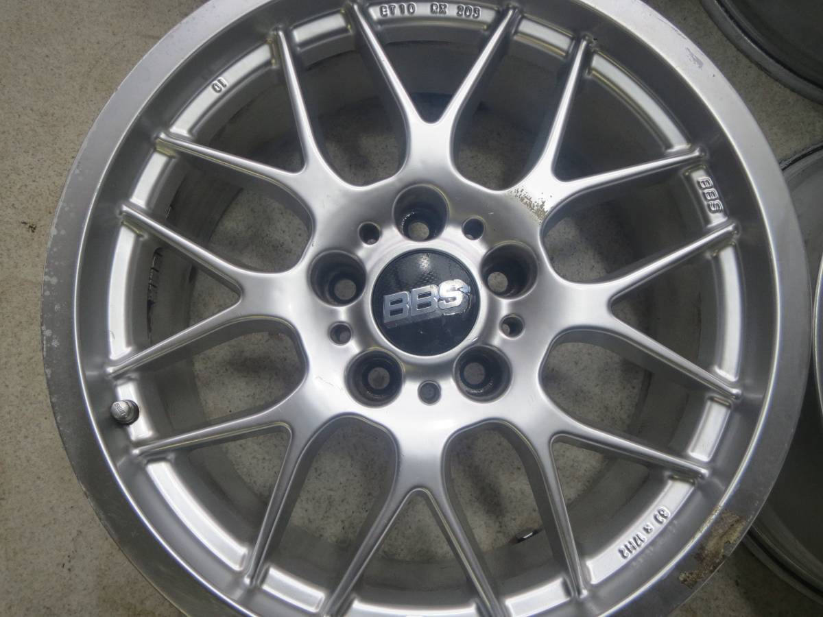 BBS BMW用 RX203 5H 8J PCD120 4本
