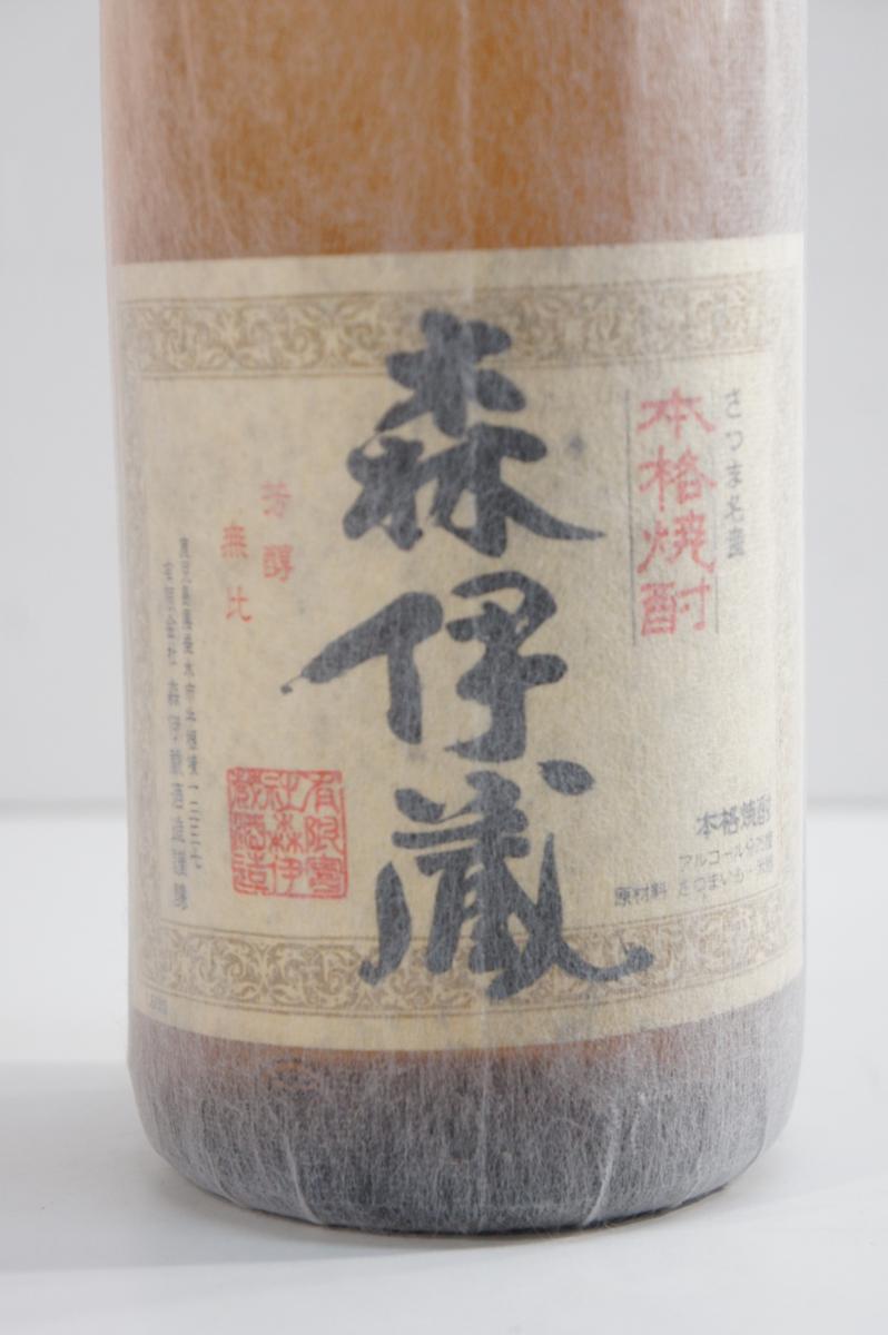 森伊蔵 1800ml 古酒 森伊蔵」の人気商品一覧 | C126△鹿児島 幻の芋