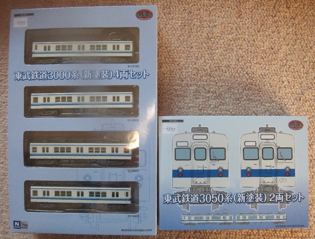 鉄道コレクション 鉄コレ 東武 3050系2両セット ＆ 3000系4両セット