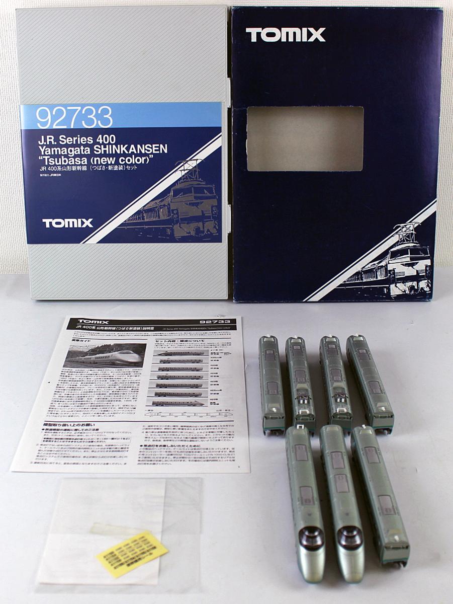 ★ジャンク品★鉄道模型 Nゲージ JR 400系 山形新幹線（つばさ・新塗装） 7両セット 92733 TOMIX トミーテック
