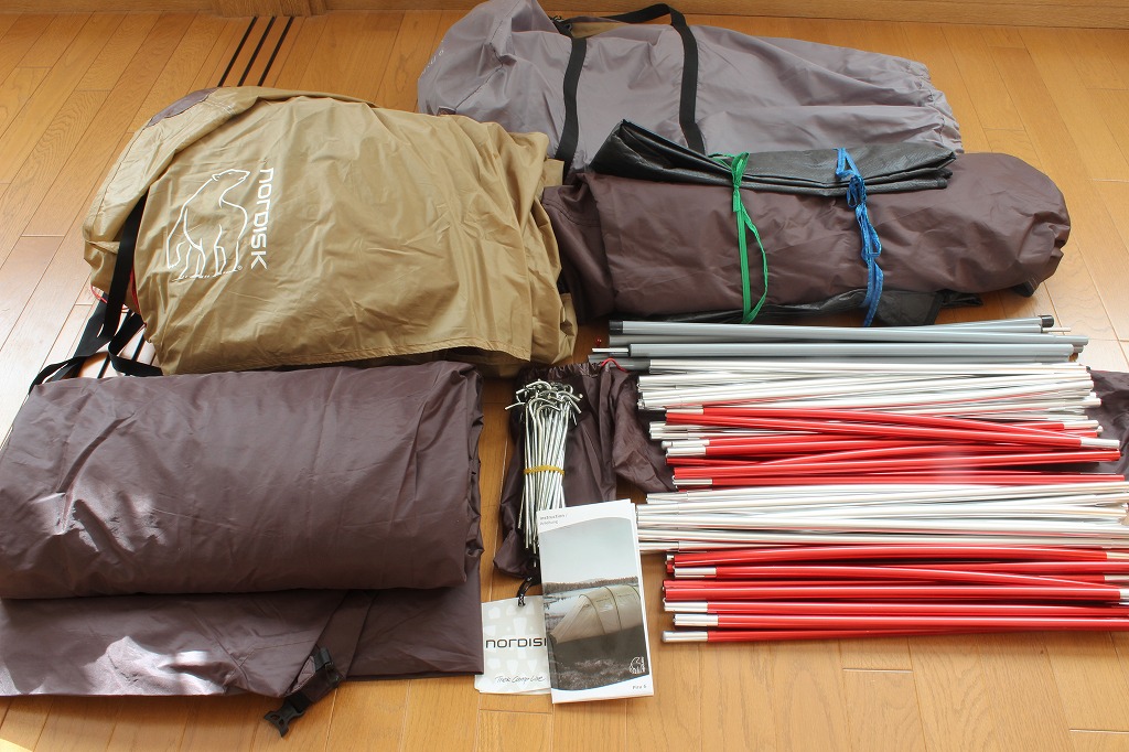 ノルディスク ピル6