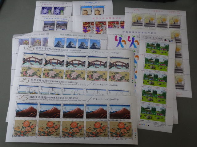 シート 未使用 20円 額面40，000円分 まとめて 大量 切手 0 日本