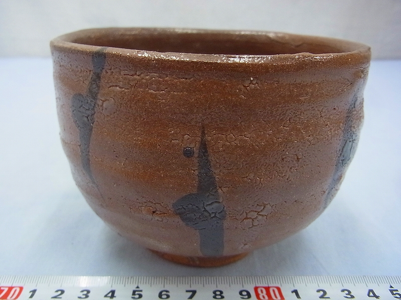 正規品，爆買い ◇中国古玩◇磁州窯黒釉鉄絵花瓶◇