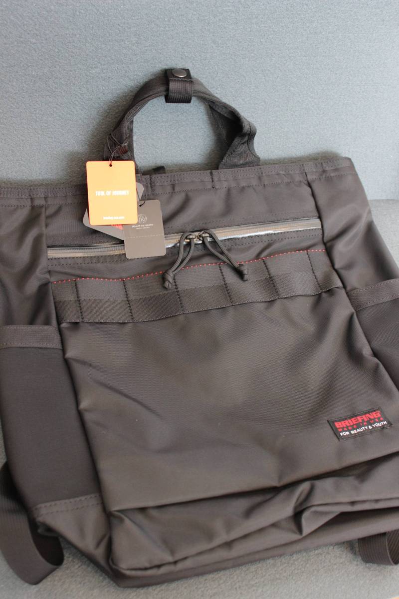稀少 ANDIAMO＊BEAMS VALOROSO アンディアモ ビームス別注 ブリーフ