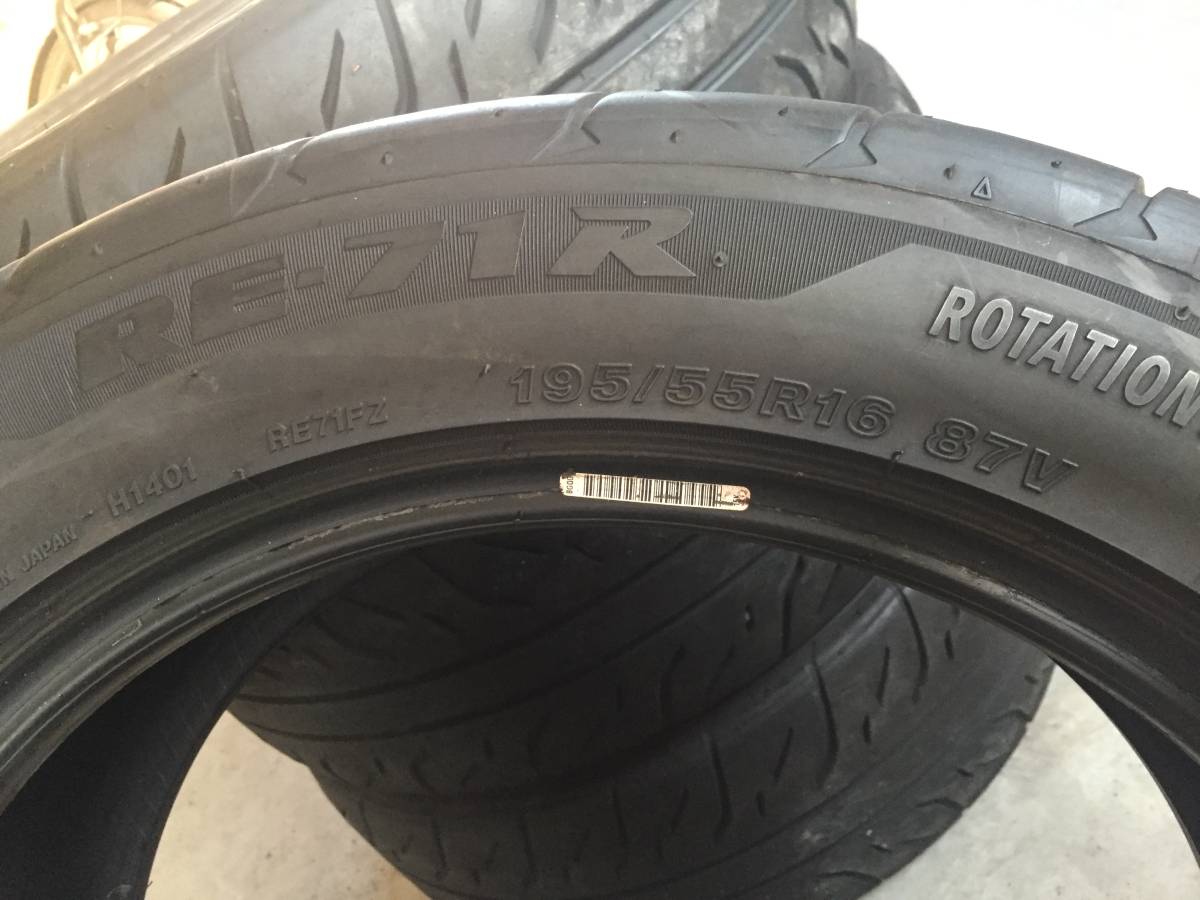205⁄45R16 ブリヂストンポテンザRE11 2014年製 ブリヂストン
