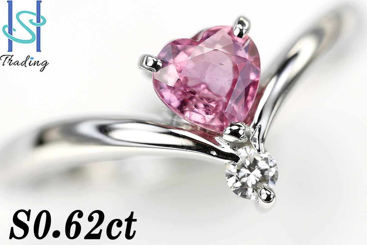 mix.cutism