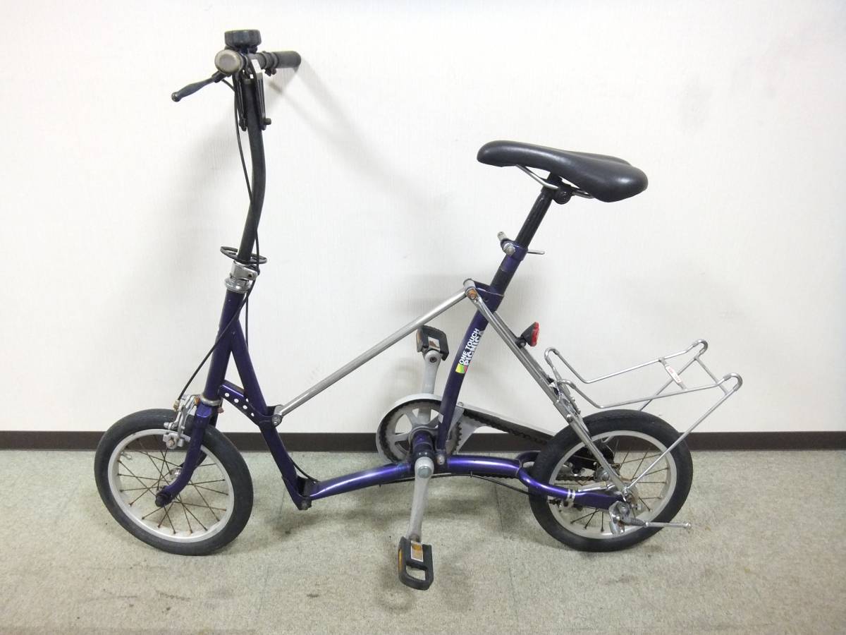 ワンタッチピクニカ BRIDGESTONE ブリジストン ONETOUCH PICNICA