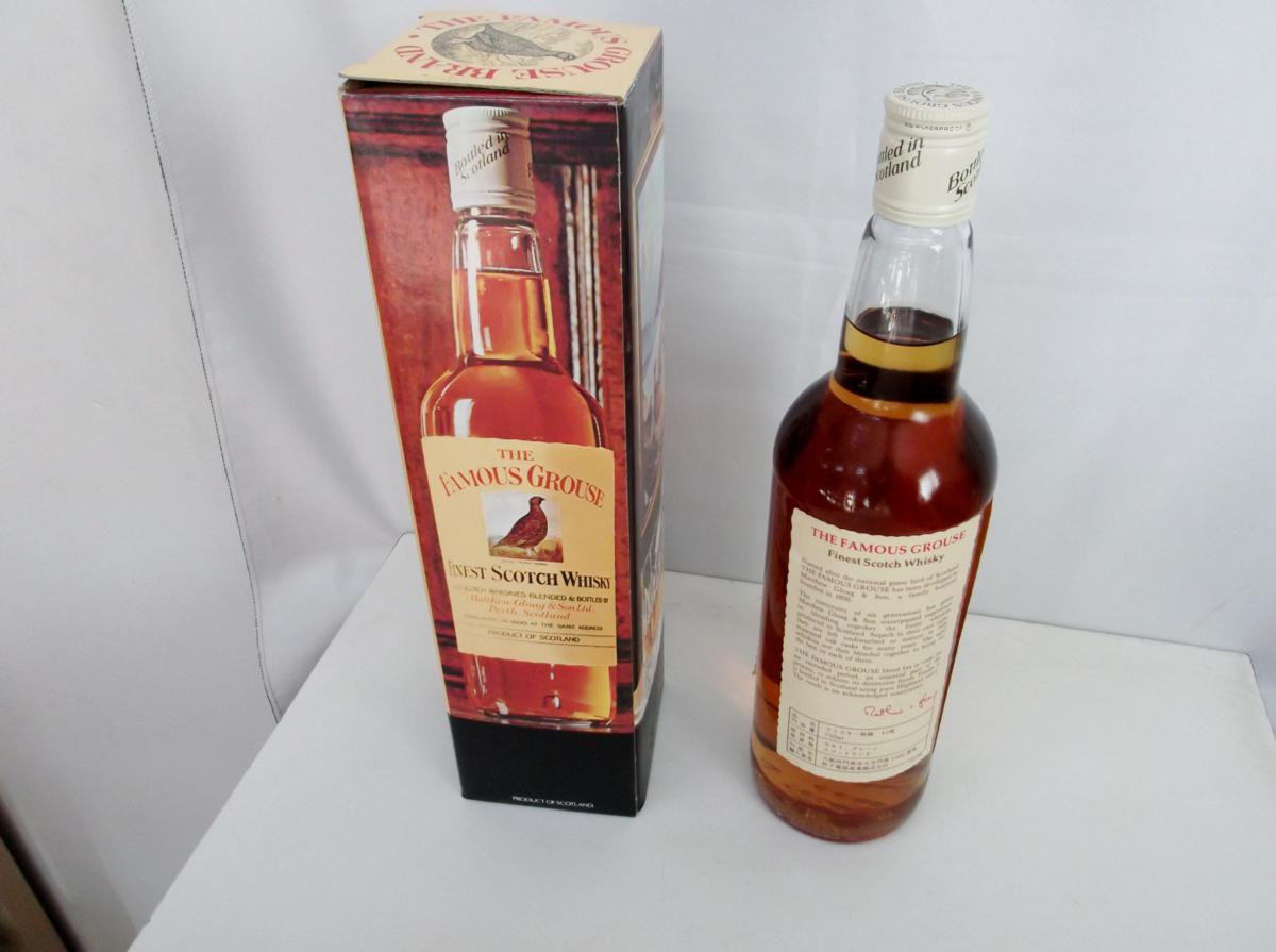 L*M様 【K】未開栓 フェイマスグラウス 12～30年 ウイスキー 750ml