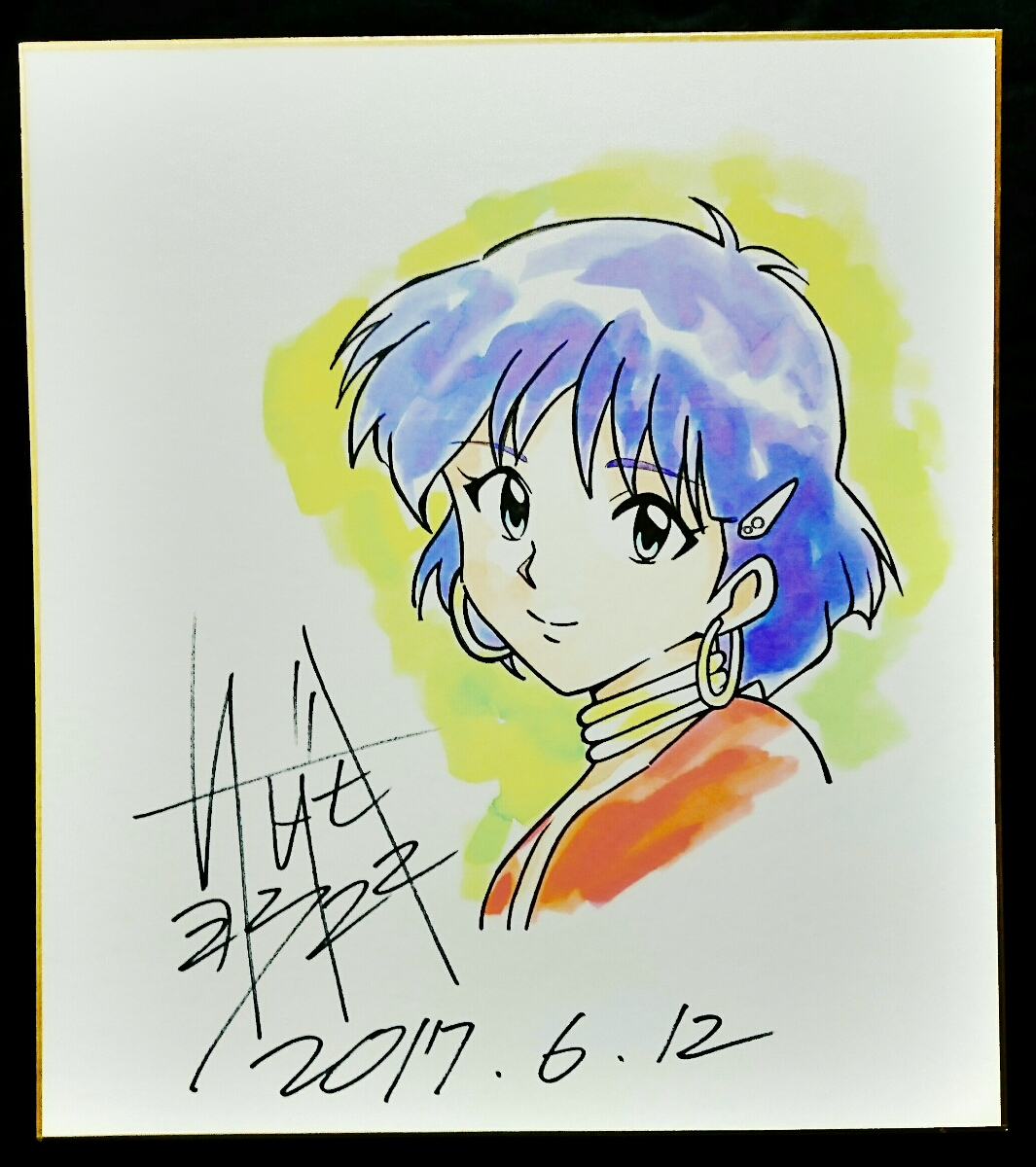 ふしぎの海のナディア 貞本義行 サイン色紙 (サイン、直筆画)｜売買
